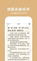 天博app克罗地亚官网